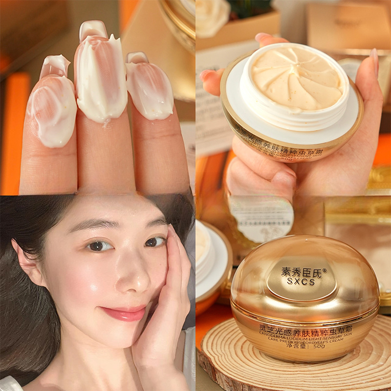 Luxury Skincare Women - Reishi-Pilz Cordyceps Luxus-Gesichtscreme Aufhellende Feuchtigkeitspflege Hydratisierende