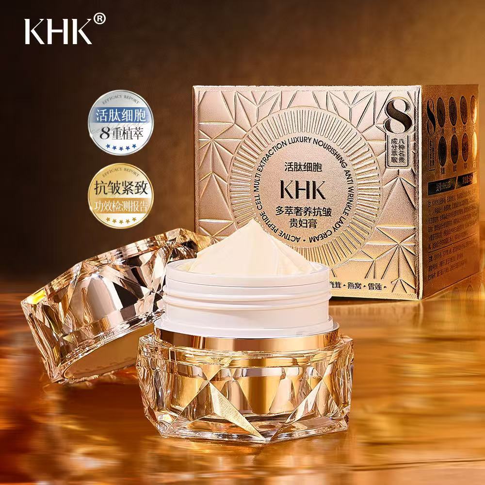 Luxury Skincare Women - Schönheitssalon Aktive Peptidzelle Multi-Extraktion Luxus Nährende