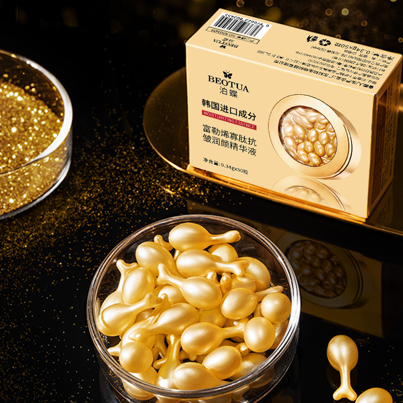 0,34g*50 Kapseln Fullerene Oli – High Luxury Skincare Bewertung und Preis