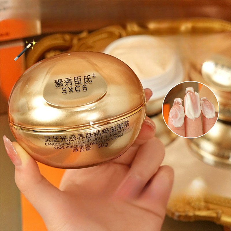 Reishi-Pilz Cordyceps Luxus-Ge – Luxury Skincare Women Bewertung und Preis